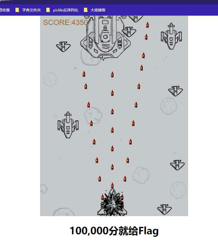 image-20231013201850838