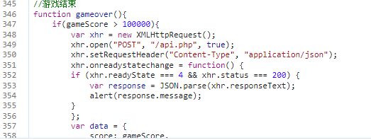 image-20231013202021581