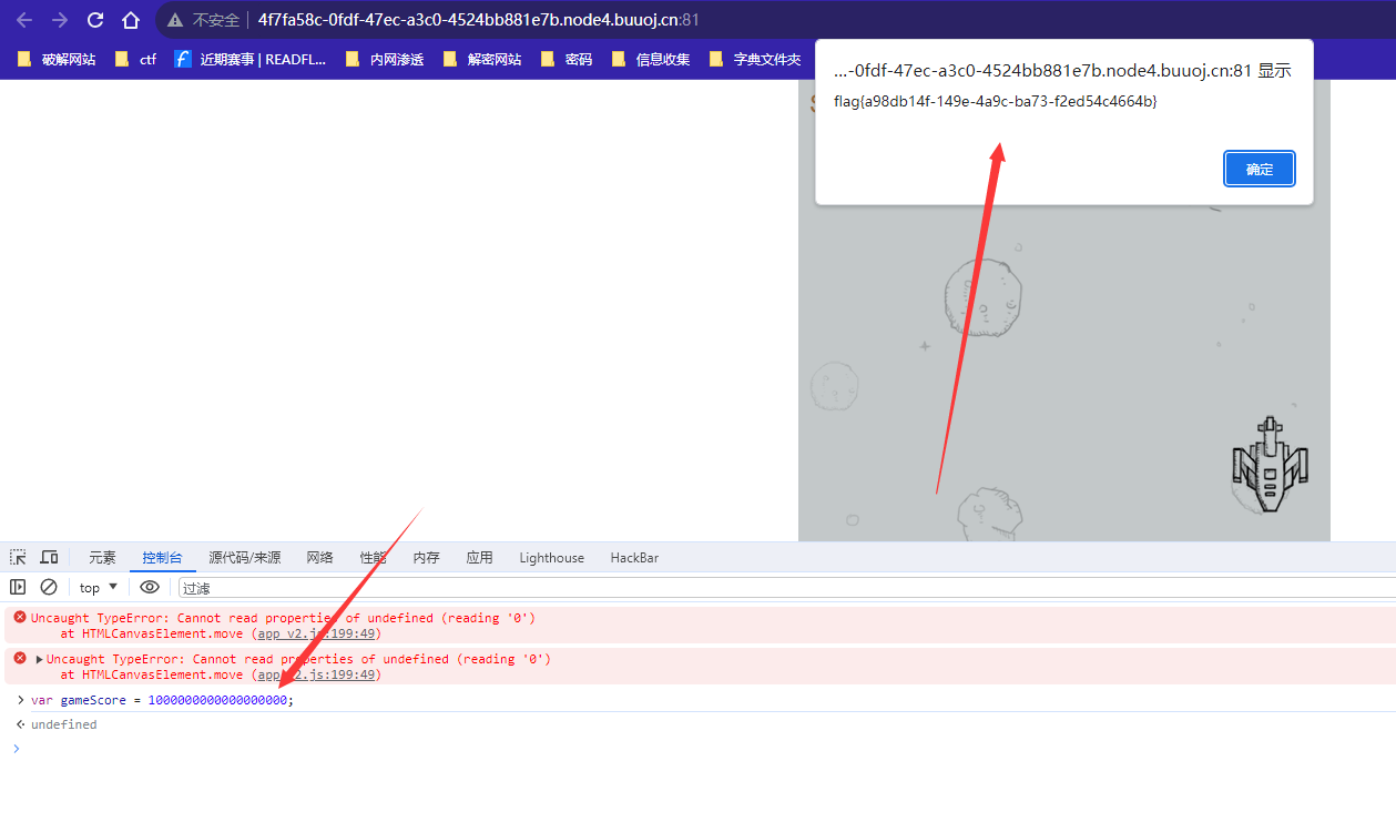 image-20231013202154600