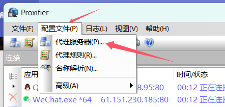 image-20240824002544429