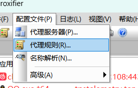 image-20240824003210008