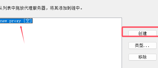 image-20240824022031705