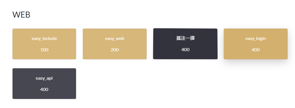 image-20241231171903622