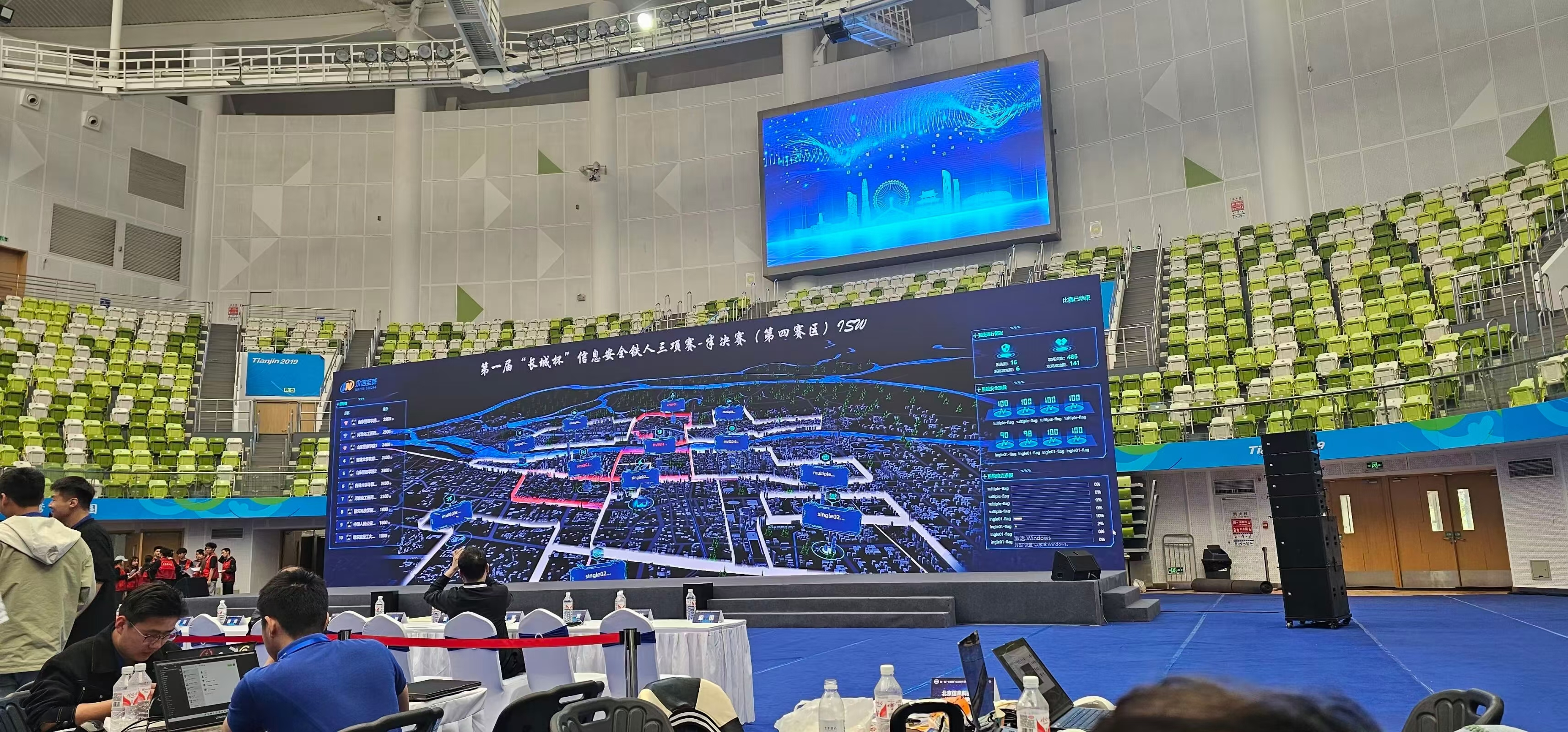 image-20241231173450026