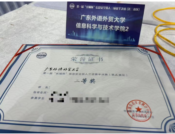 image-20241231174050625