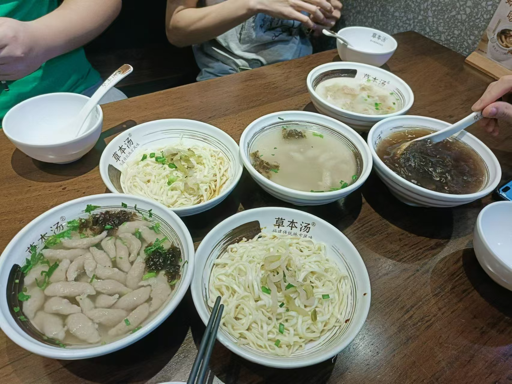 image-20241231174757256