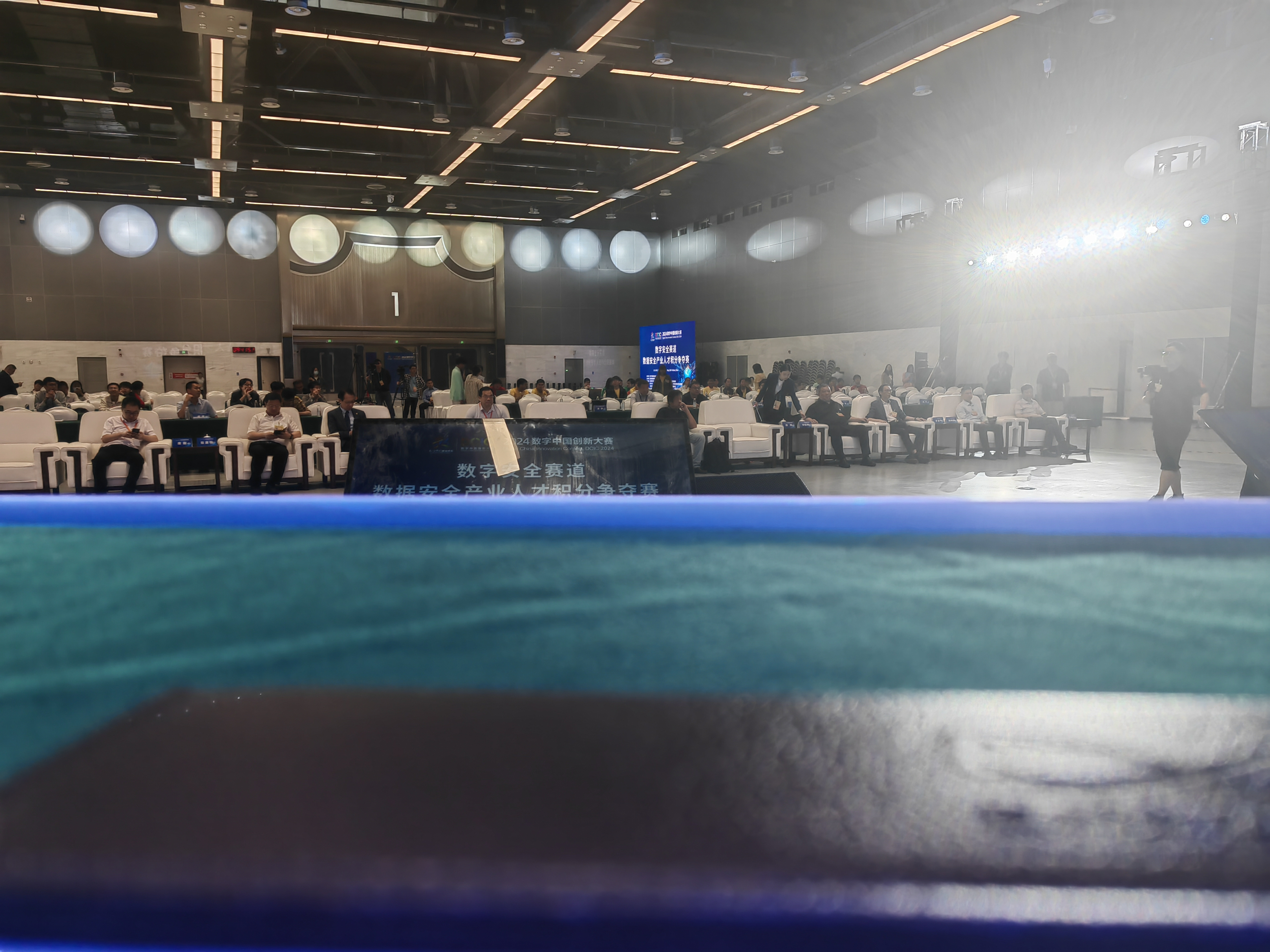 image-20241231174854525