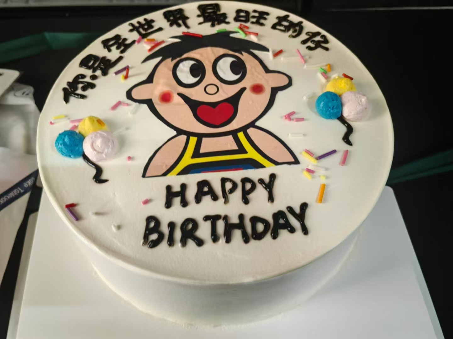 image-20241231175650285