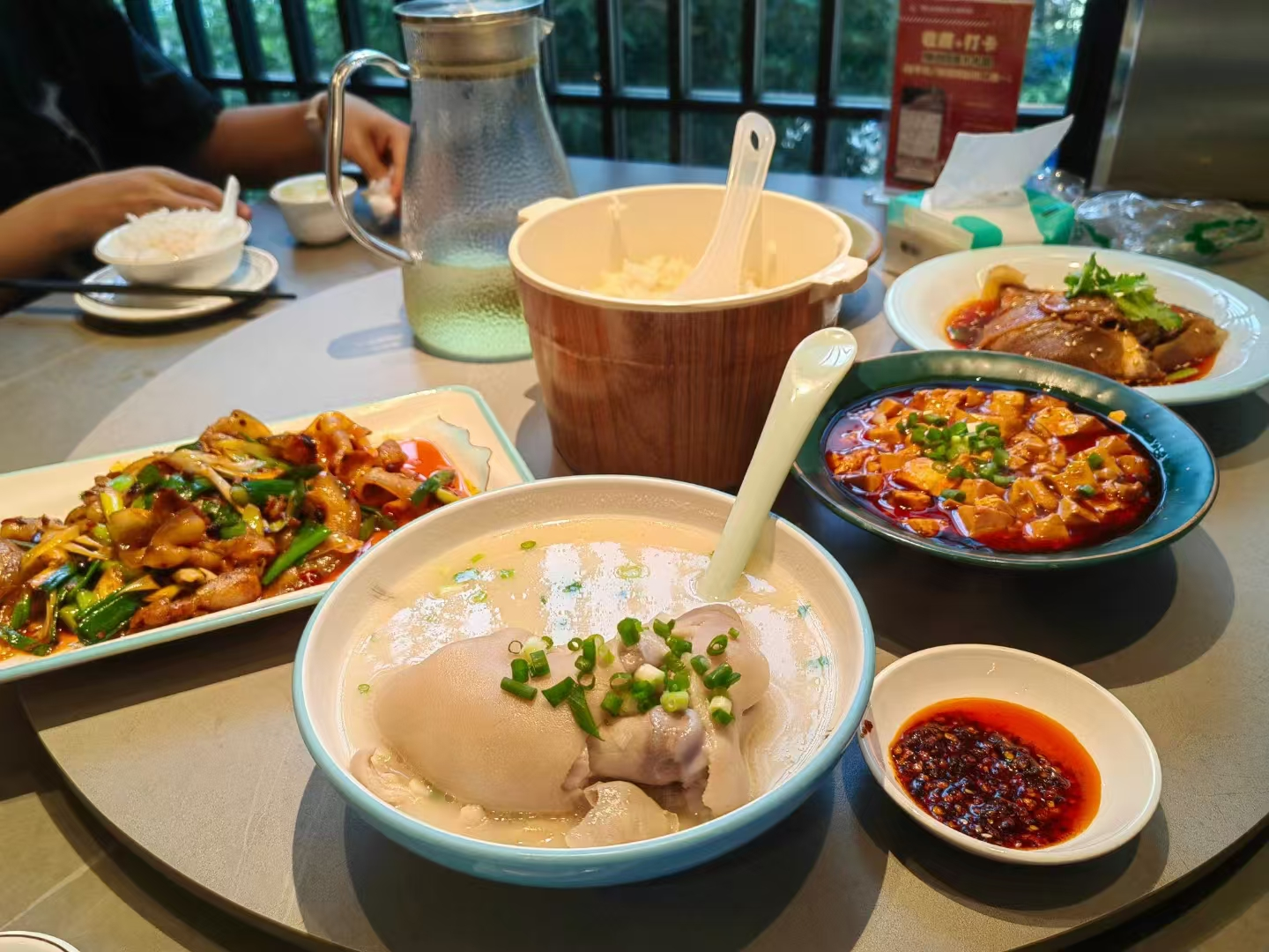 image-20241231181020882