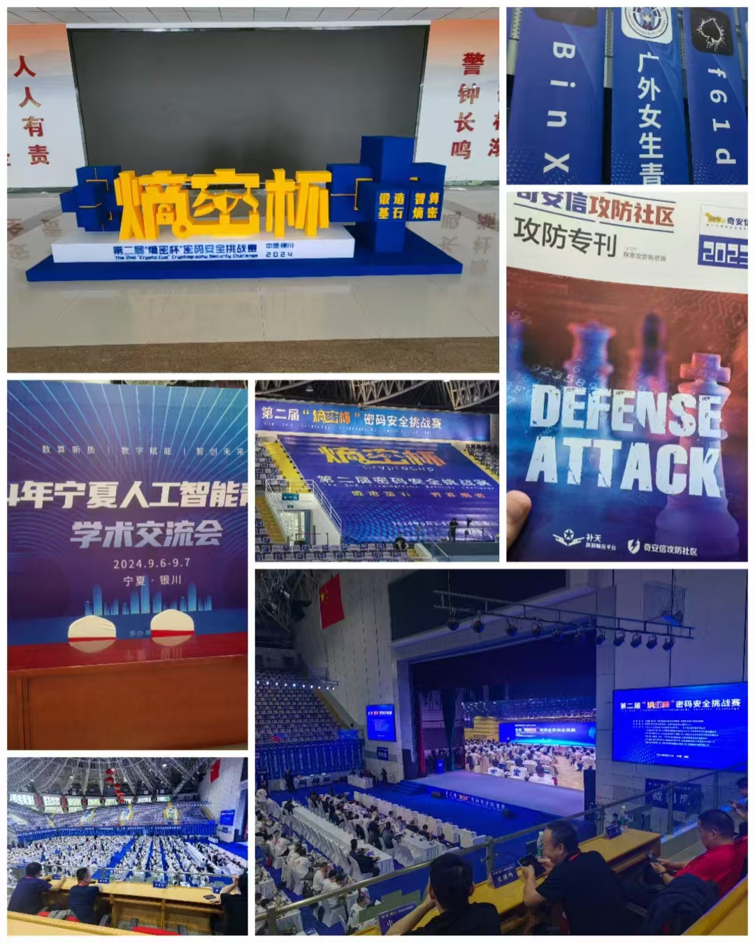 image-20241231181344259