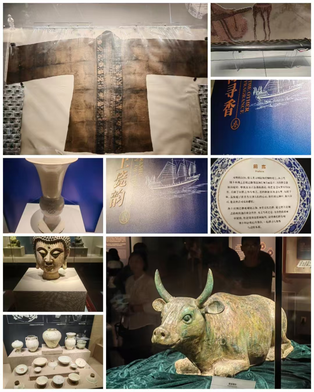 image-20241231181508864