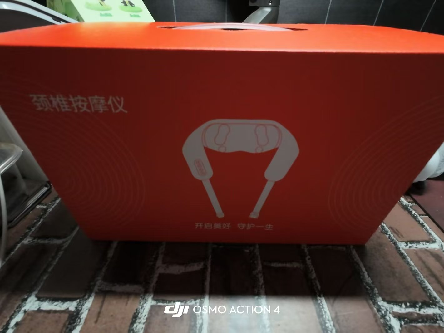 image-20241231182508975