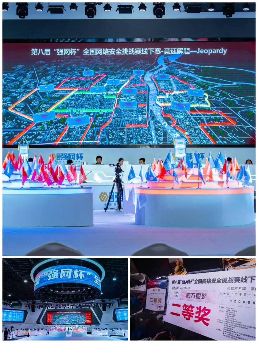 image-20241231182913919