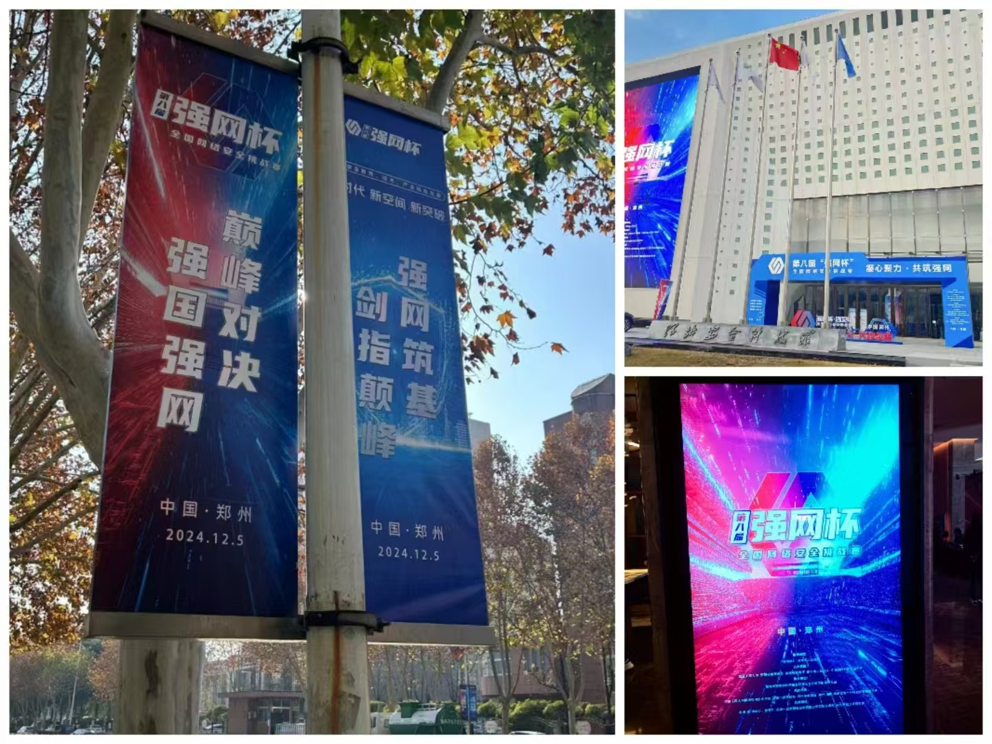 image-20241231182917407